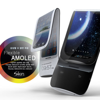 samsung-galaxy-with-oled-technology-iphone-5-kalah
