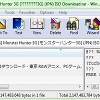 monster-hunter-3-ultimate--create-your-own-hunting-style--3ds---wii-u