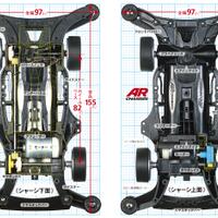 hobby-tamiya-dkk-kemari-yuk