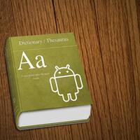 kamus-istilah-dalam-android