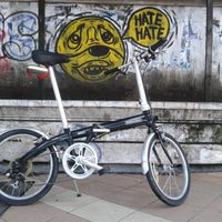 dahon-folding-bike-longue