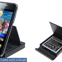 official-lounge-samsung-galaxy-sii-i9100
