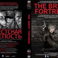 military-movie--film