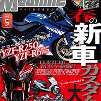 all-new-honda-cbr-500-cc-cb-500-dan-cbx-500