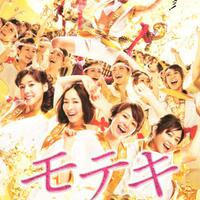 serba---serbi-jav-japan-adults-video-part-6