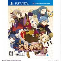 lounge-playstation-vita---faqs-on-page-1---part-4