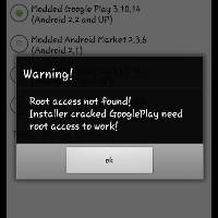 official-lounge-samsung-galaxy-sii-i9100