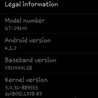 official-lounge-samsung-galaxy-sii-i9100