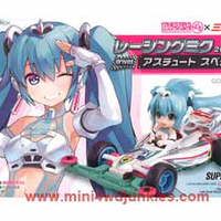 paddock-mini-rc-komunitas-mini-q-pertama-di-indonesia---part-5