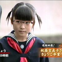 lesehan-kaki-lima-bait-al-hikma