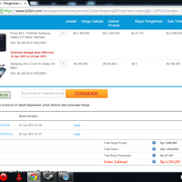 waiting-lounge-samsung-galaxy-s4-i9500