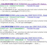 surat-terbuka-untuk-buraisrowo