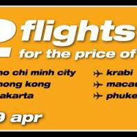 all-about-mancanegara---part-1