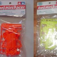 hobby-tamiya-dkk-kemari-yuk---part-1