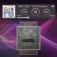 new-rumah-besar-xperia-neo-neo-v-xperia-pro