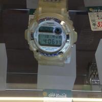 97339733gshock-warriors97339733-part-ii---part-1