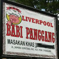 spectre-soccer-room-2012-2013