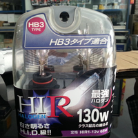 kaskus-fortuner-owner-community---part-1