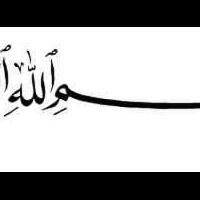 dicari--reseller-tiket-tanpa-modal-komisi-bagi-dua