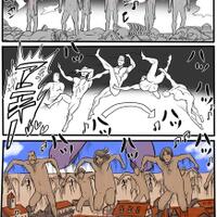 shingeki-no-kyoujin-no-manga-spoiler-bocorin-kisah-dari-manga-gratis-ban