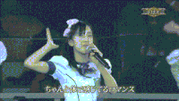 achanation-ksk-jkt48--ayana-shahab-fanbase