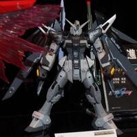 gundam-lounge-beta-ver-200