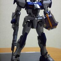 gundam-lounge-beta-ver-200