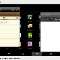 waiting-lounge-asus-fonepad