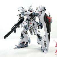 gundam-lounge-beta-ver-200