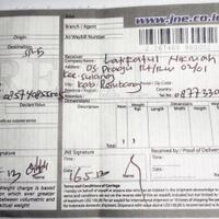 peluang-bisnis-dan-kerjasama