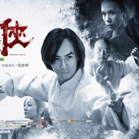 man-of-tai-chi-keanu-reeves-2013---official-thread