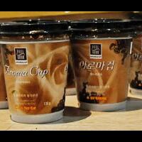 new-fjb-regional-karesidenan-kediri