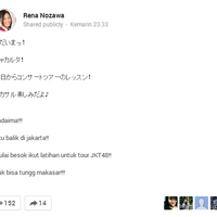 renaissance-way-too-hard-to-handle-guessrena-nozawa-jkt48-fanbase