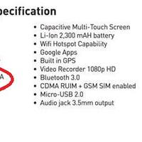 waiting-lounge-smartfren-andromax-v-zte-n986