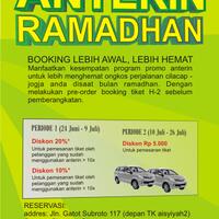 pasar-dagang-regional-banyumas