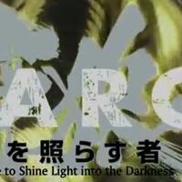 garo-season-3---yami-o-terasu-mono