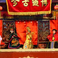 pertunjukan-boneka-quotwayangquot-dari-berbagai-negara-asia