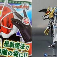 2012-2013-kamen-rider-wizard