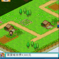 game-racun--kairosoft-addict-walkthroughcombo-dl