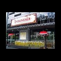 cekidot-gan-inilah-restoran-restoran-indonesia-yang-ada-di-dunia-pic-inside