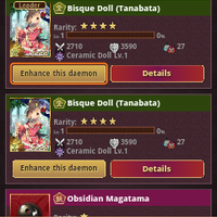 android-ayakashi-ghost-guild