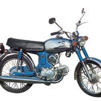 ngapain-malu-pake-motor-begini