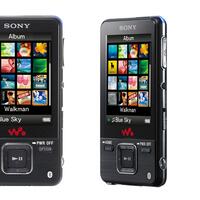 share-sony-walkman-lover-come-in