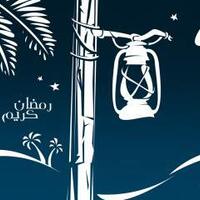 ramadhan-bukan-bulan-puasa-saja