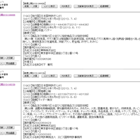 lounge-tokusenka----http--kaskus-g9r6m