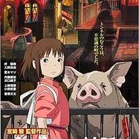 6-anime-studio-ghibli-terbaik-sepanjang-masa