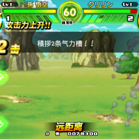 official-lounge-oppo-find-piano-r8113