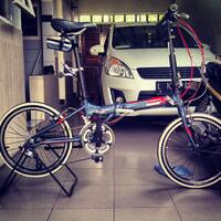 sepeda-lipat-folding-bicycles-dahon-brompton-birdy-riese-mueller-dll