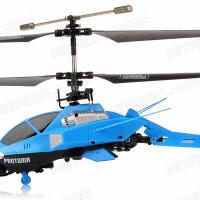 9728share-electric-r-c-helicopter-9728---part-5