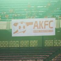 akfc-arsenal-kaskus-fans-club--transfer-session--pre-season-2013-2014